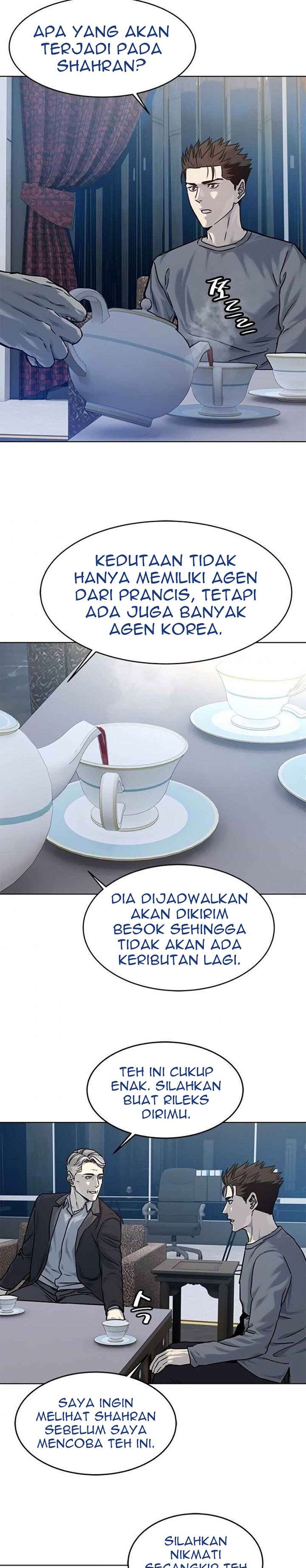 God of Blackfield Chap 89 - Next Chap 90