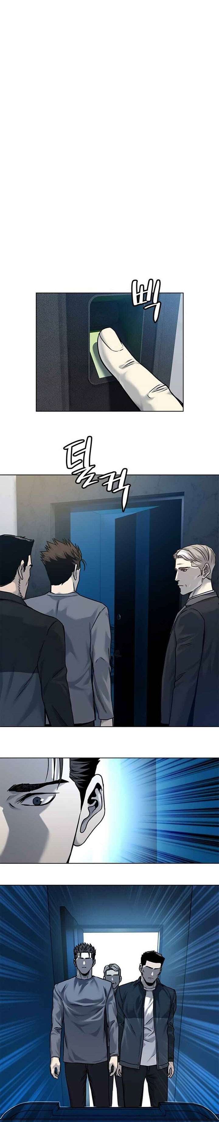 God of Blackfield Chap 89 - Next Chap 90