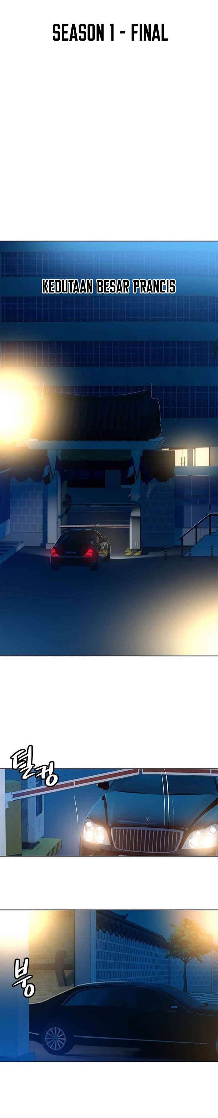 God of Blackfield Chap 89 - Next Chap 90