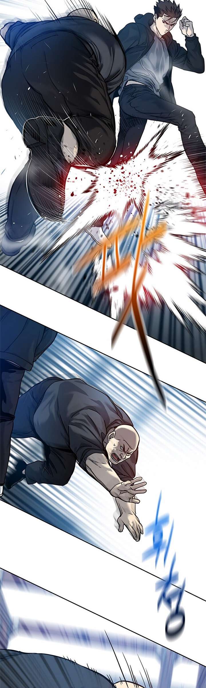 God of Blackfield Chap 81 - Next Chap 82