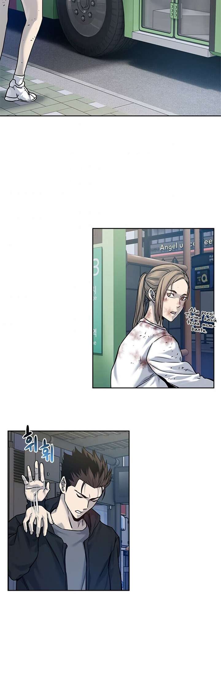 God of Blackfield Chap 81 - Next Chap 82