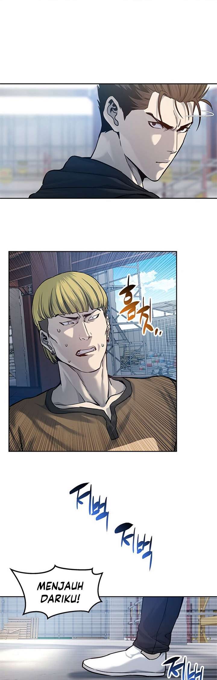 God of Blackfield Chap 81 - Next Chap 82