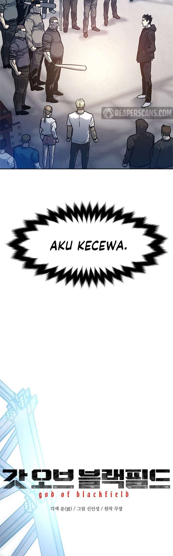 God of Blackfield Chap 81 - Next Chap 82