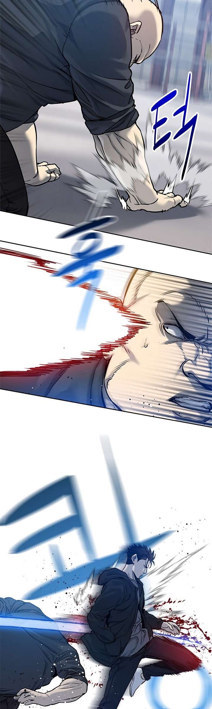 God of Blackfield Chap 81 - Next Chap 82