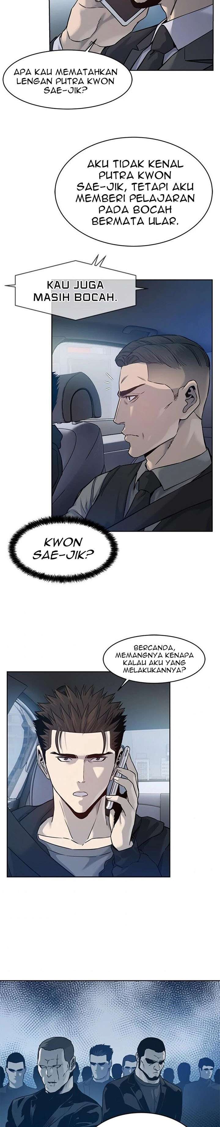 God of Blackfield Chap 82 - Next Chap 83