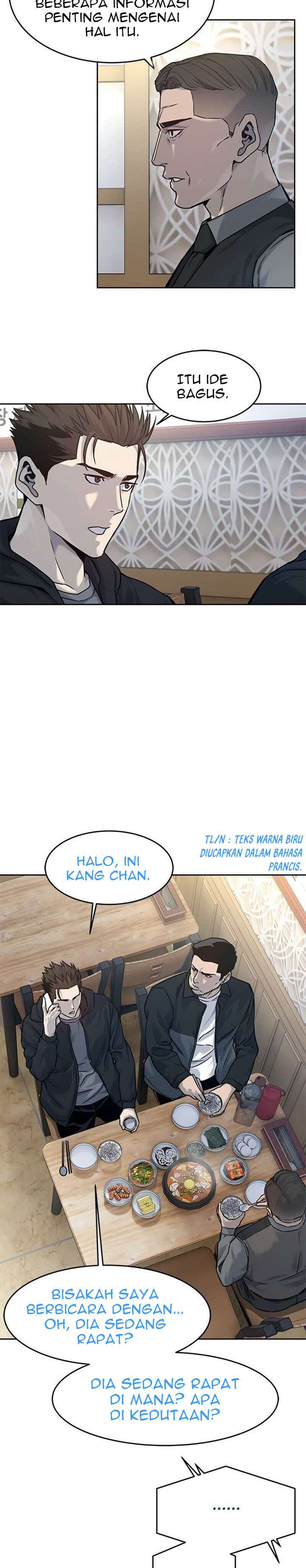 God of Blackfield Chap 83 - Next Chap 84