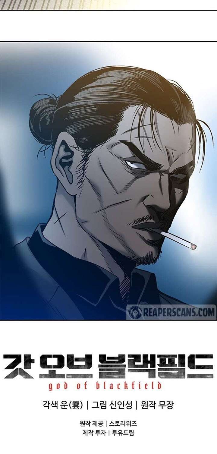 God of Blackfield Chap 83 - Next Chap 84