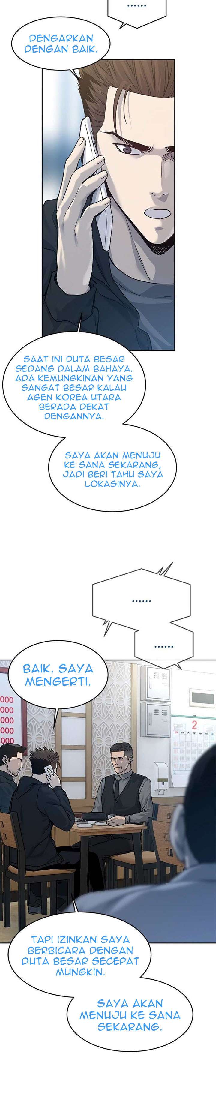 God of Blackfield Chap 83 - Next Chap 84