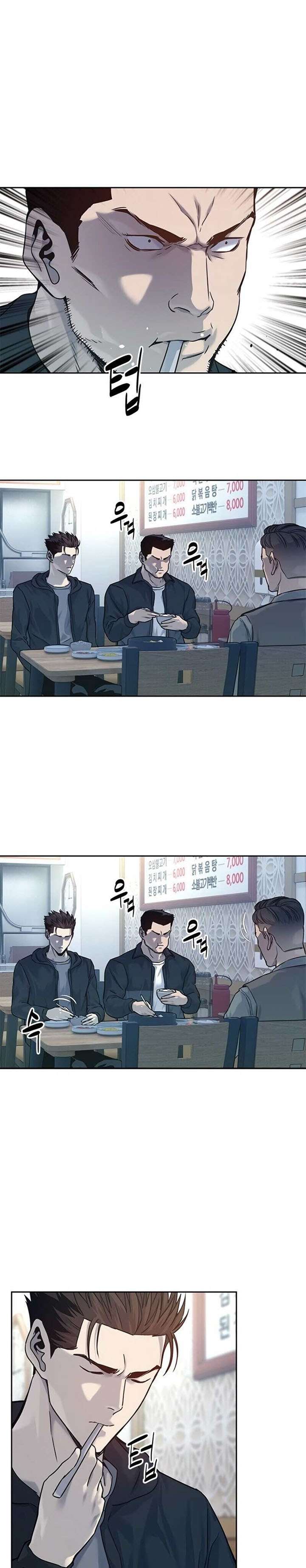 God of Blackfield Chap 83 - Next Chap 84