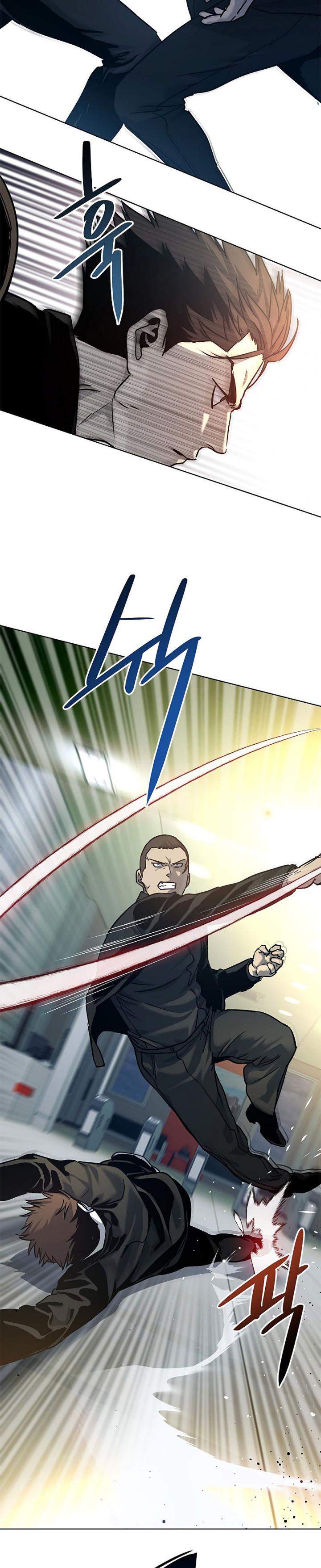 God of Blackfield Chap 99 - Next Chap 100