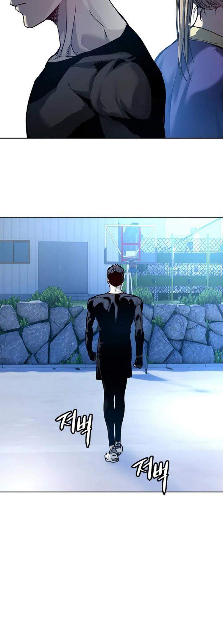 God of Blackfield Chap 91 - Next Chap 92