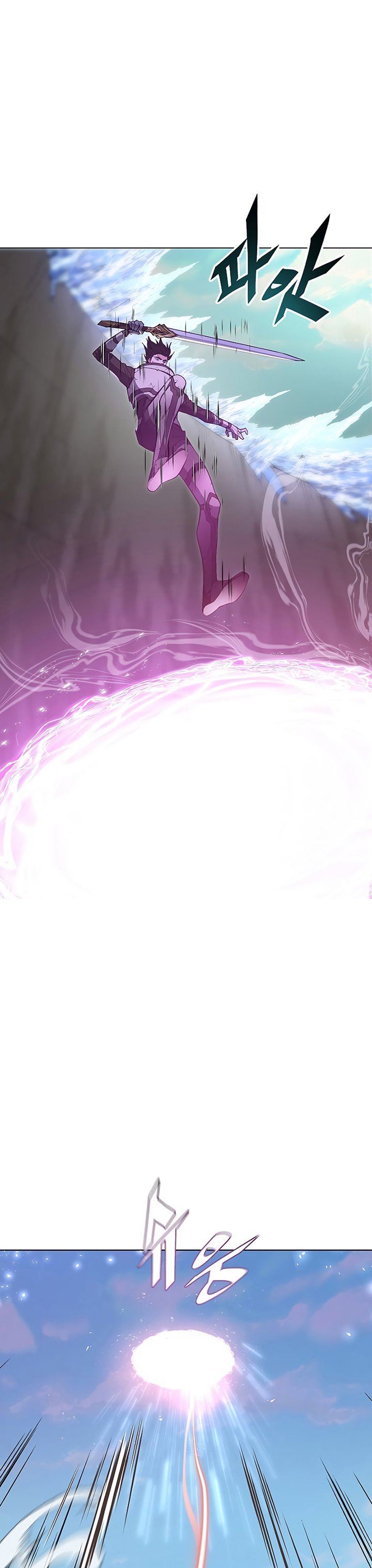 Heavenly Demon Instructor Chap 39 - Next Chap 40