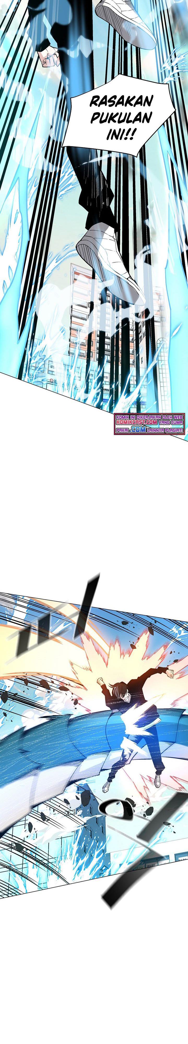 Heavenly Demon Instructor Chap 12 - Next Chap 13