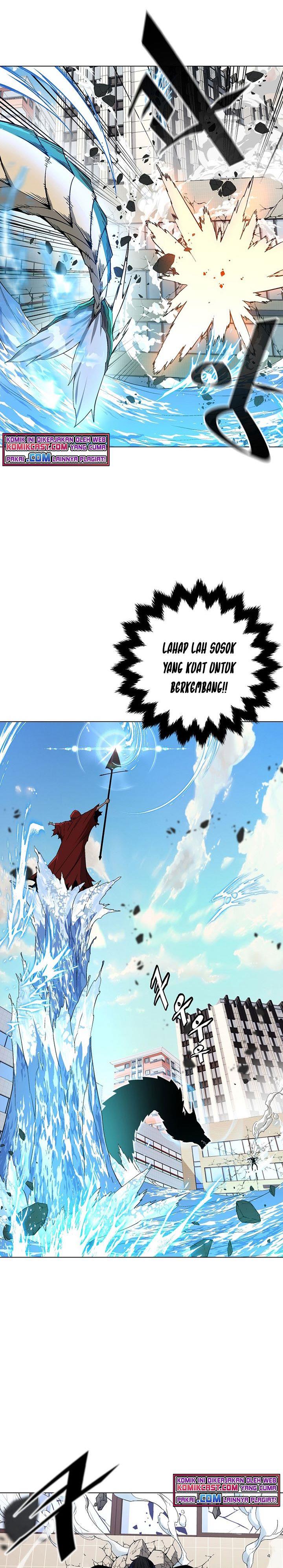 Heavenly Demon Instructor Chap 12 - Next Chap 13