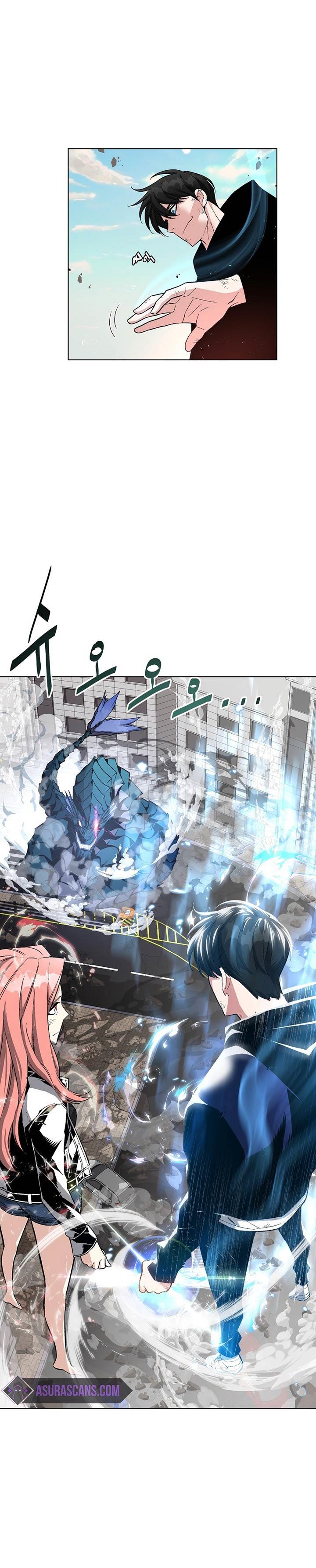 Heavenly Demon Instructor Chap 14 - Next Chap 15