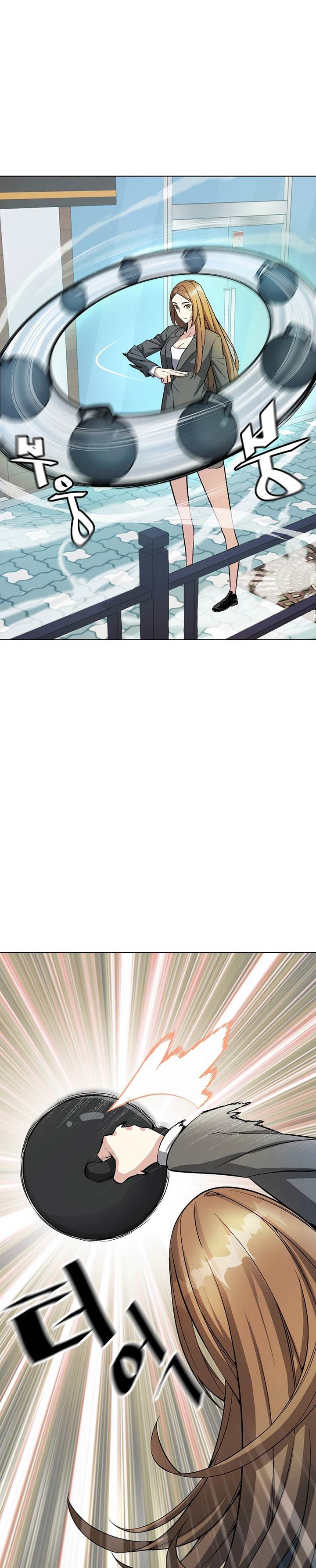 Heavenly Demon Instructor Chap 14 - Next Chap 15