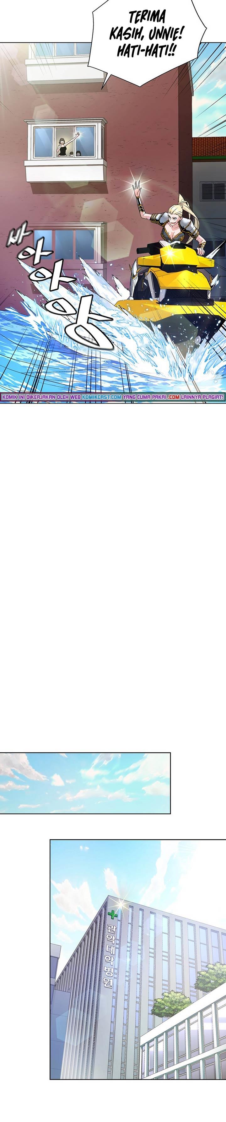 Heavenly Demon Instructor Chap 14 - Next Chap 15