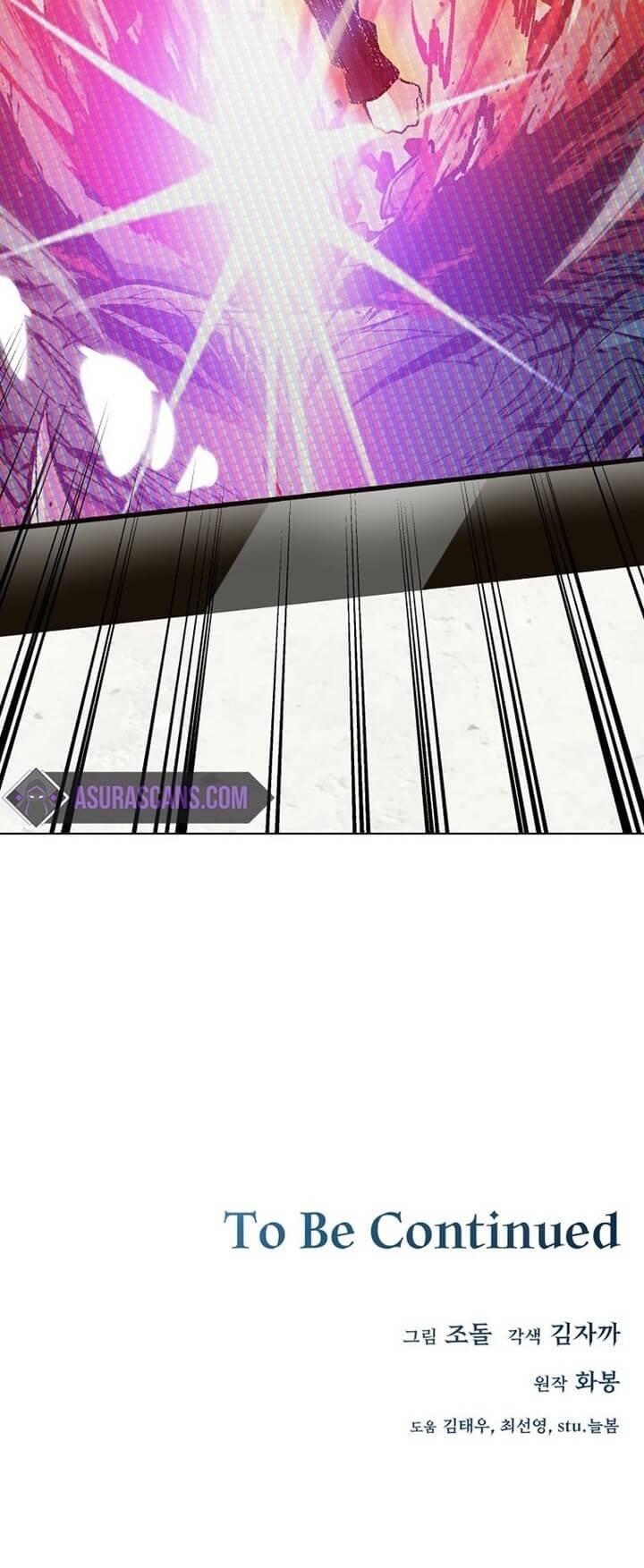 Heavenly Demon Instructor Chap 17 - Next Chap 18