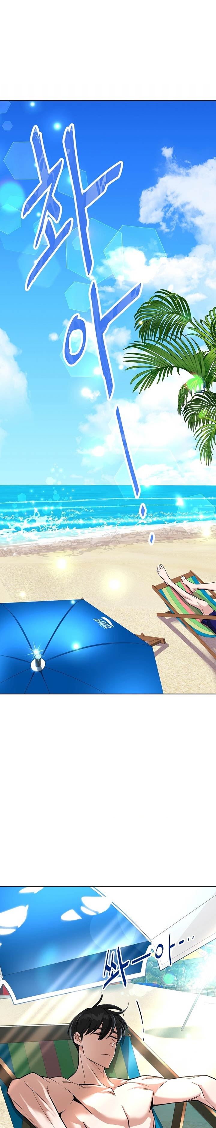 Heavenly Demon Instructor Chap 18 - Next Chap 19