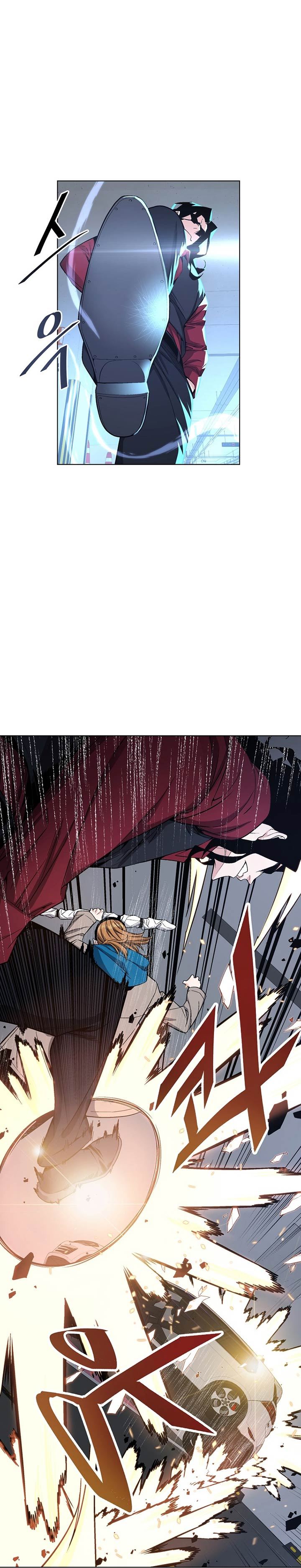 Heavenly Demon Instructor Chap 18 - Next Chap 19