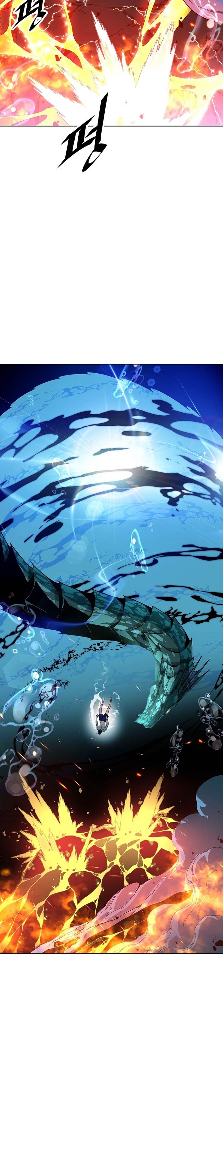 Heavenly Demon Instructor Chap 18 - Next Chap 19