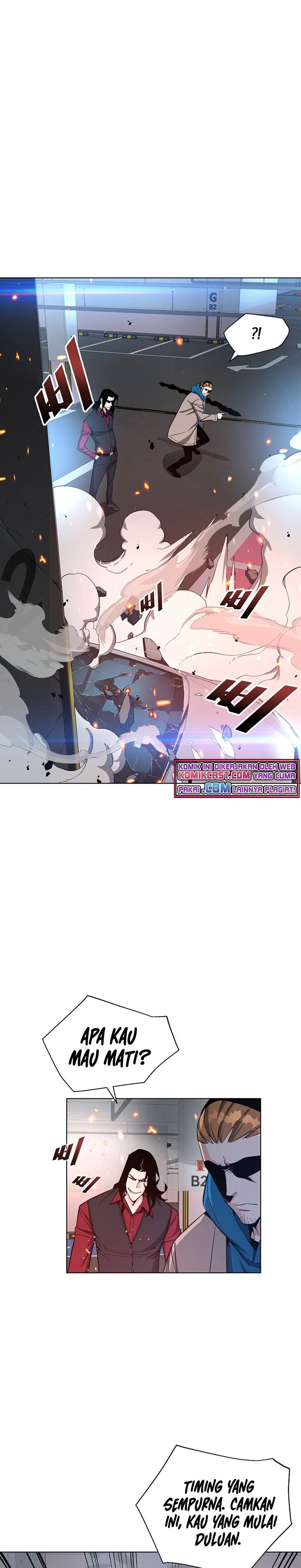 Heavenly Demon Instructor Chap 18 - Next Chap 19