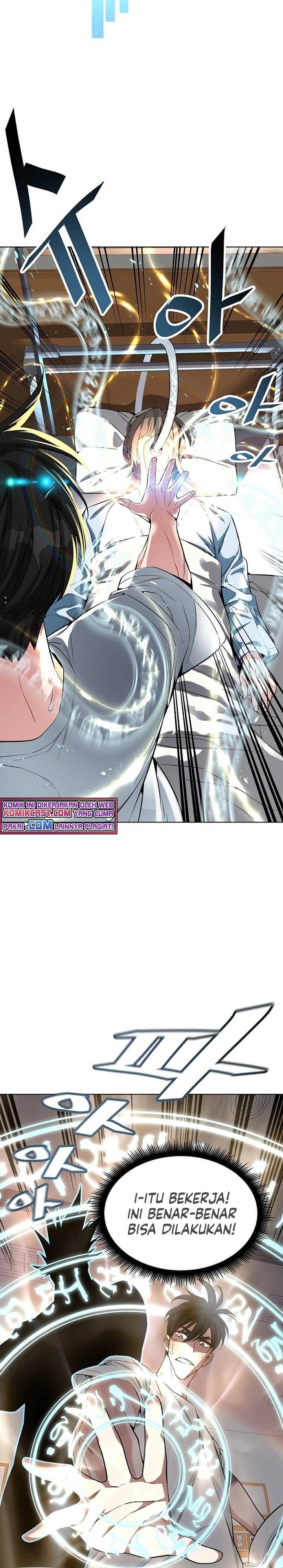 Heavenly Demon Instructor Chap 19 - Next Chap 20