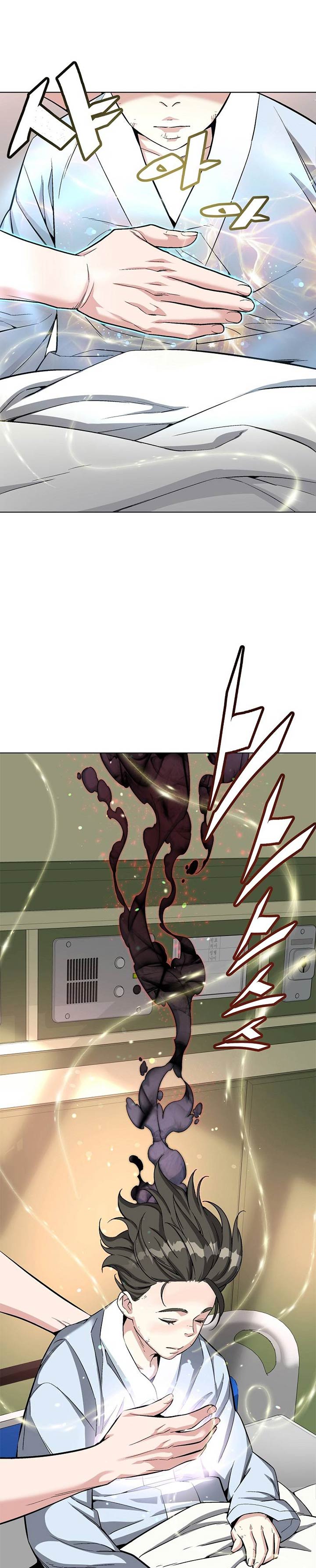 Heavenly Demon Instructor Chap 19 - Next Chap 20