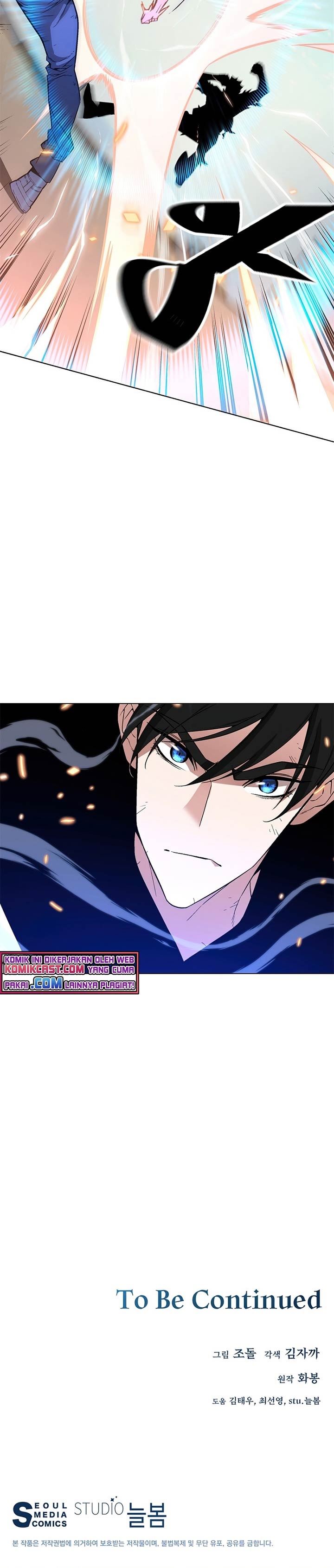 Heavenly Demon Instructor Chap 22 - Next Chap 23