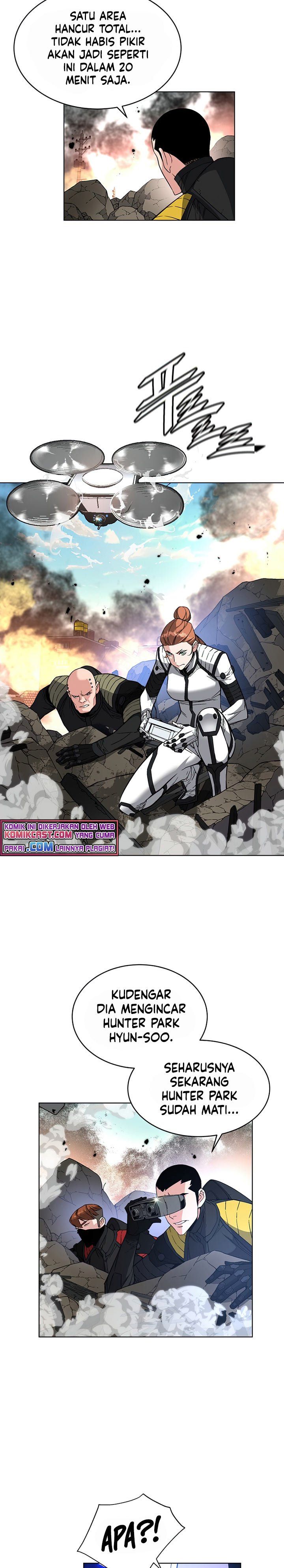 Heavenly Demon Instructor Chap 24 - Next Chap 25