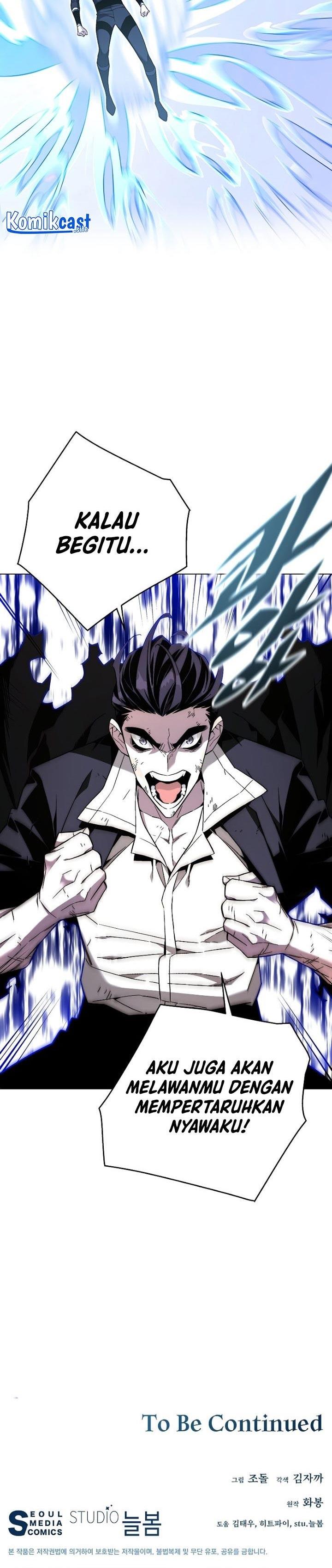 Heavenly Demon Instructor Chap 85 - Next Chap 86