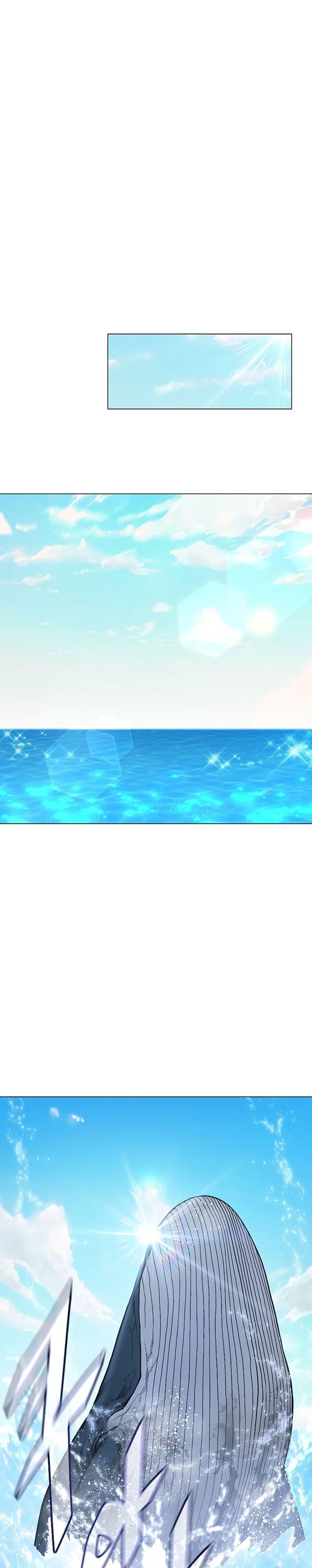 Heavenly Demon Instructor Chap 92 - Next Chap 93