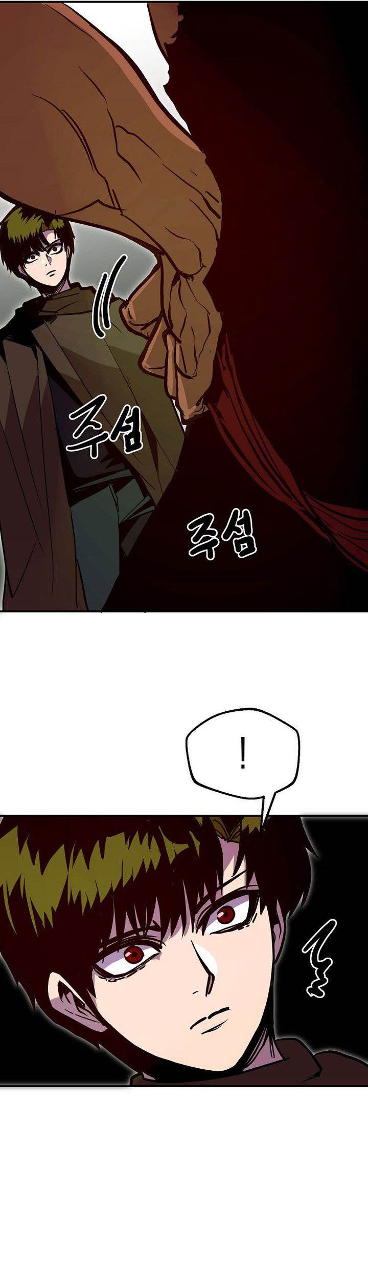 Worthless Regression  Chap 72 - Next Chap 73