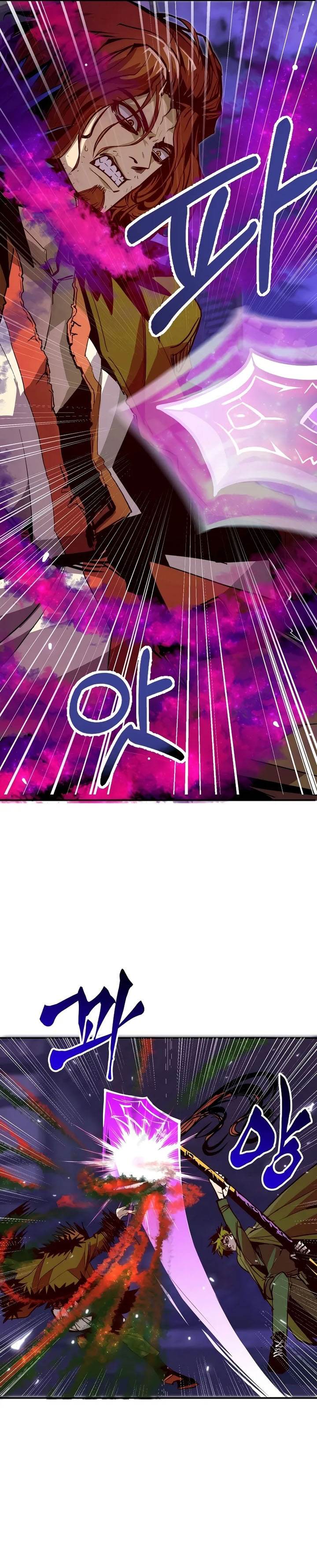 Worthless Regression  Chap 74 - Next Chap 75