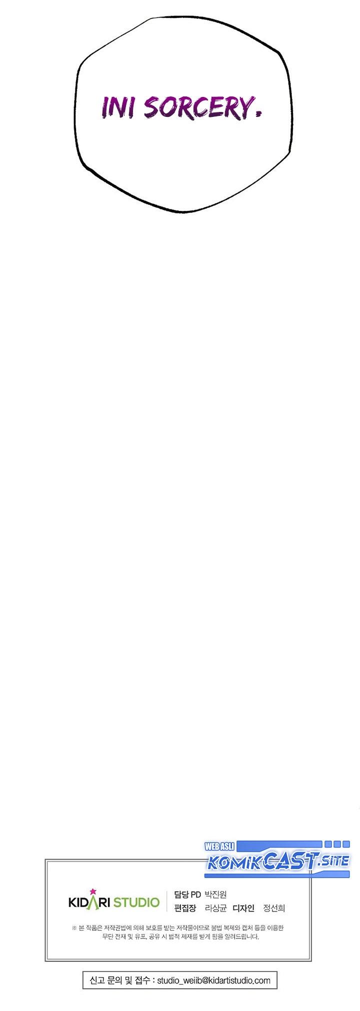 Worthless Regression  Chap 44 - Next Chap 45