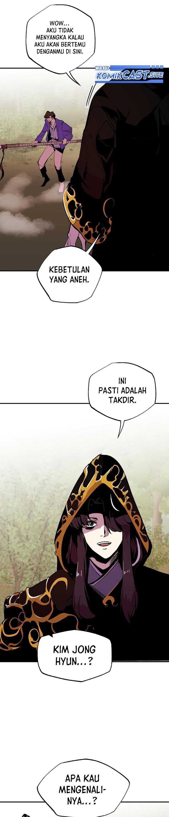 Worthless Regression  Chap 44 - Next Chap 45