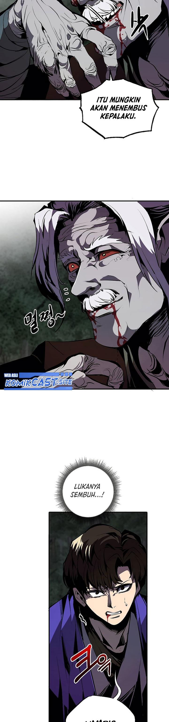 Worthless Regression  Chap 46 - Next Chap 47