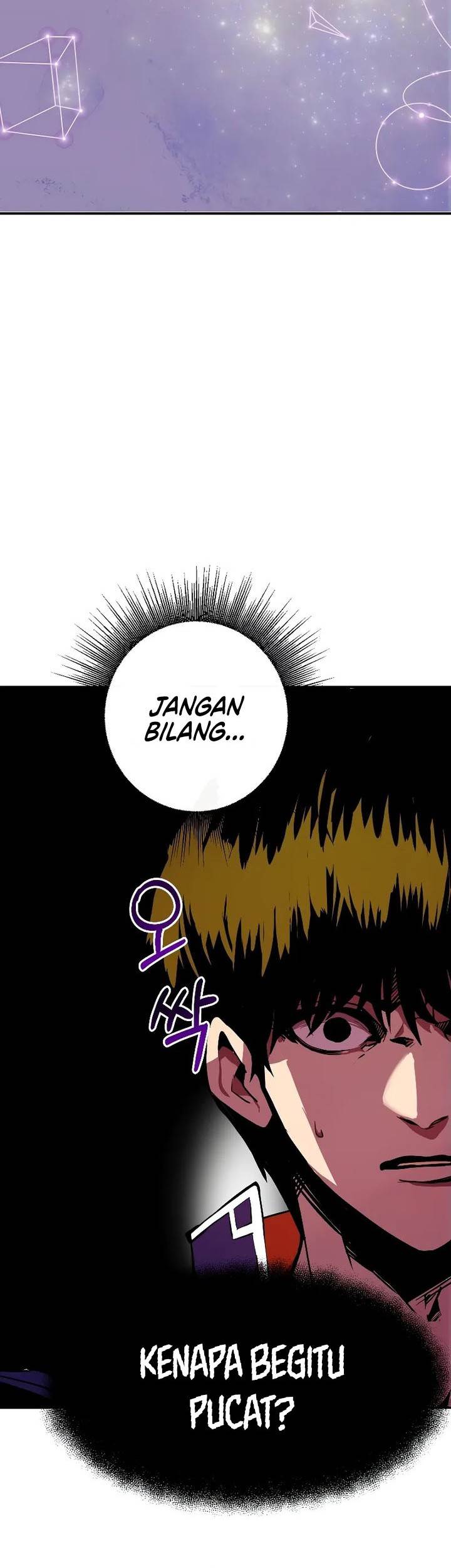 Worthless Regression  Chap 63 - Next Chap 64