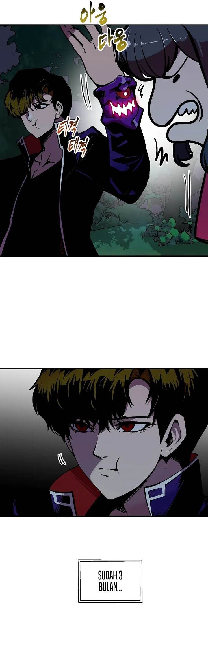 Worthless Regression  Chap 63 - Next Chap 64