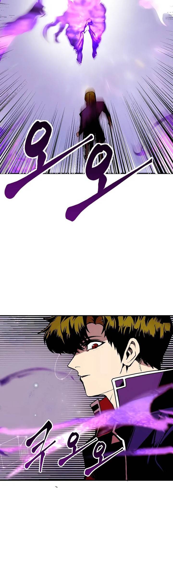 Worthless Regression  Chap 63 - Next Chap 64