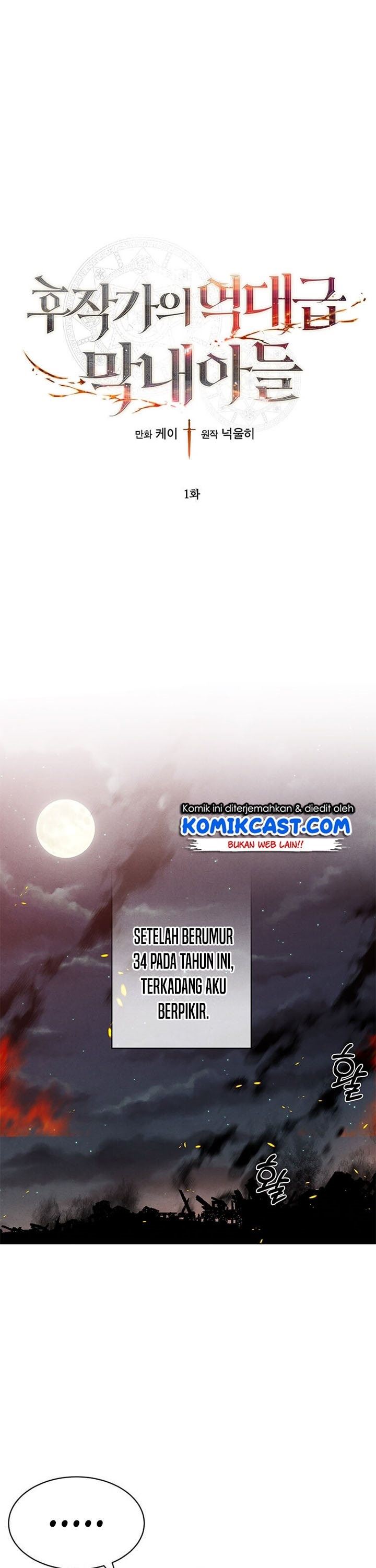 Legendary Youngest Son of the Marquis House Chap 1 - Next Chap 2