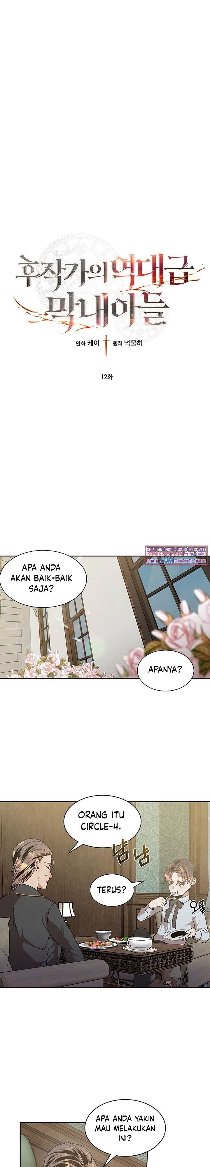 Legendary Youngest Son of the Marquis House Chap 12 - Next Chap 13