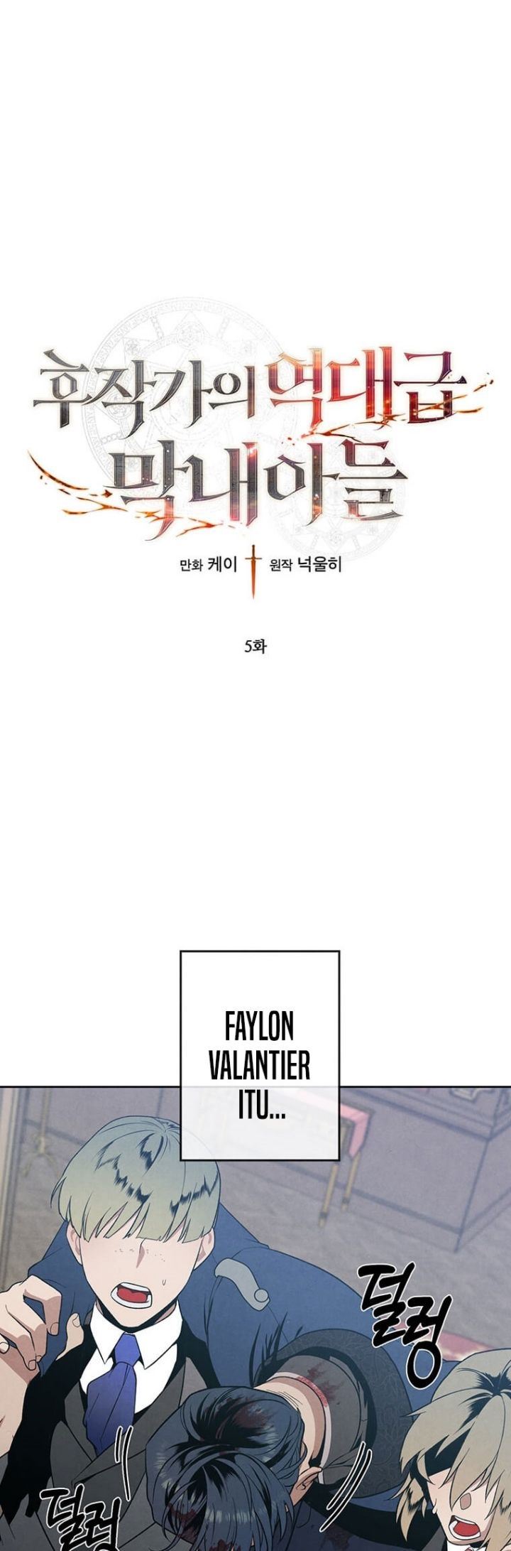 Legendary Youngest Son of the Marquis House Chap 5 - Next Chap 6