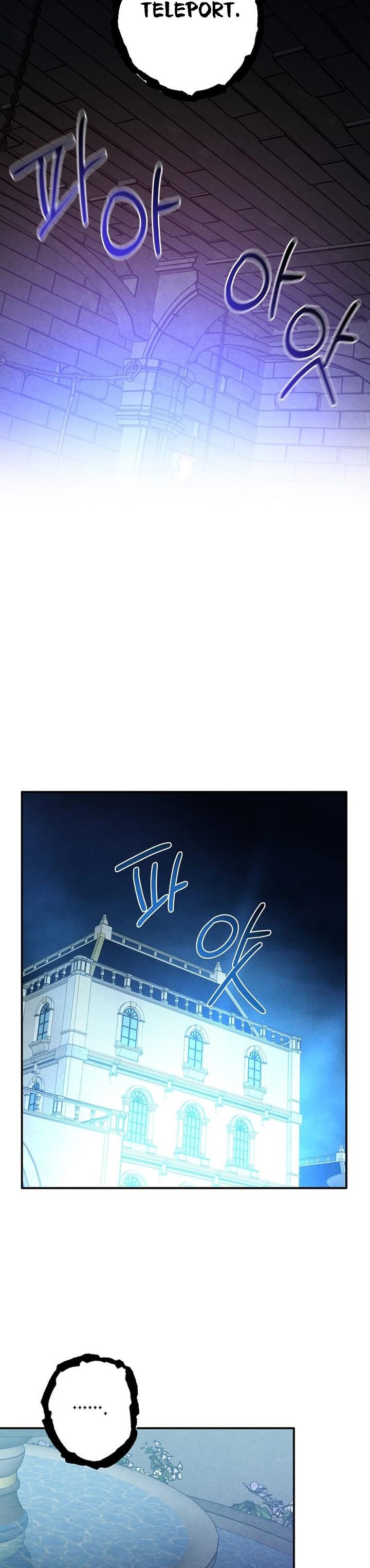 Legendary Youngest Son of the Marquis House Chap 65 - Next Chap 66