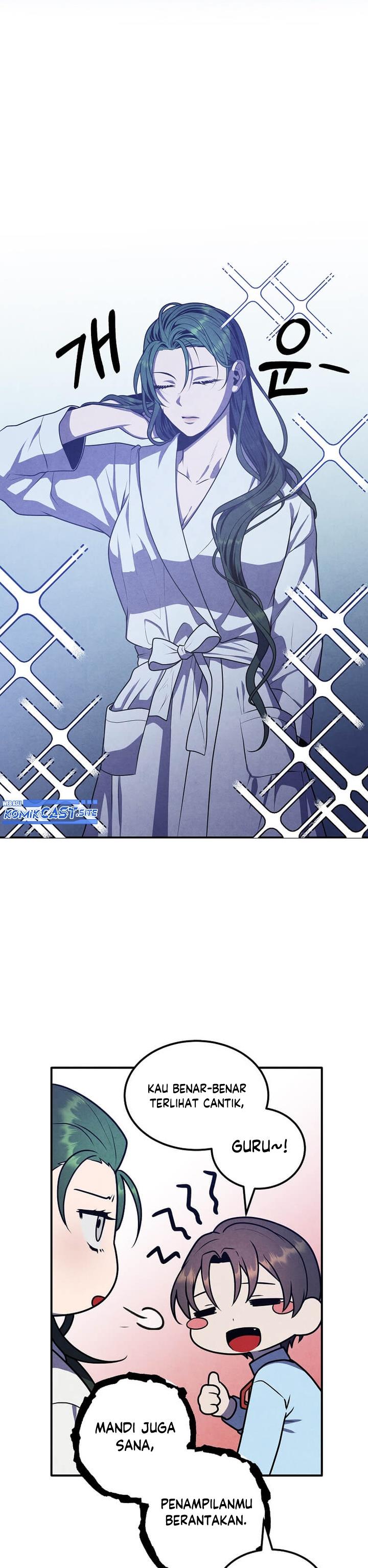 Legendary Youngest Son of the Marquis House Chap 66 - Next Chap 67