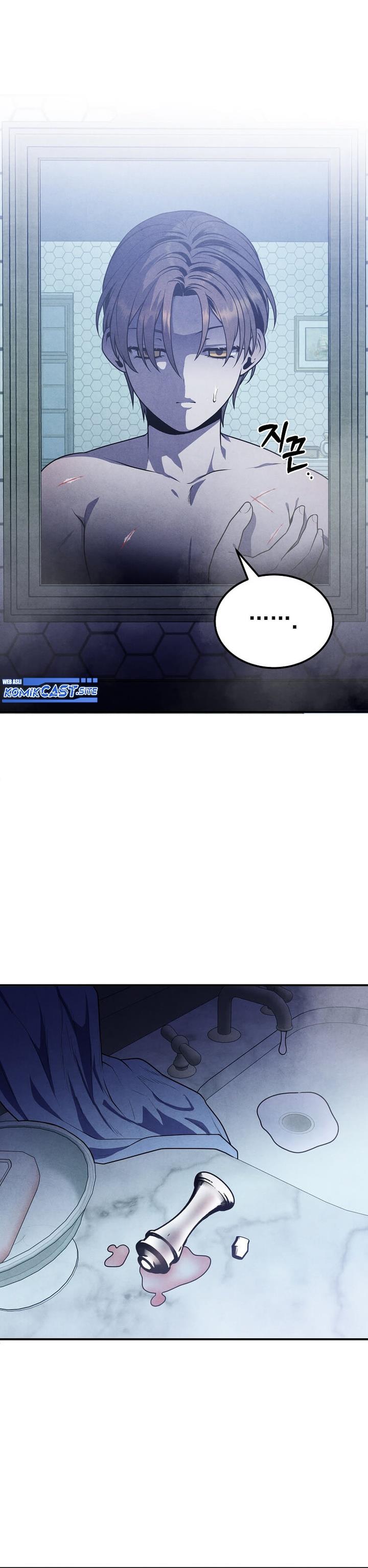 Legendary Youngest Son of the Marquis House Chap 66 - Next Chap 67