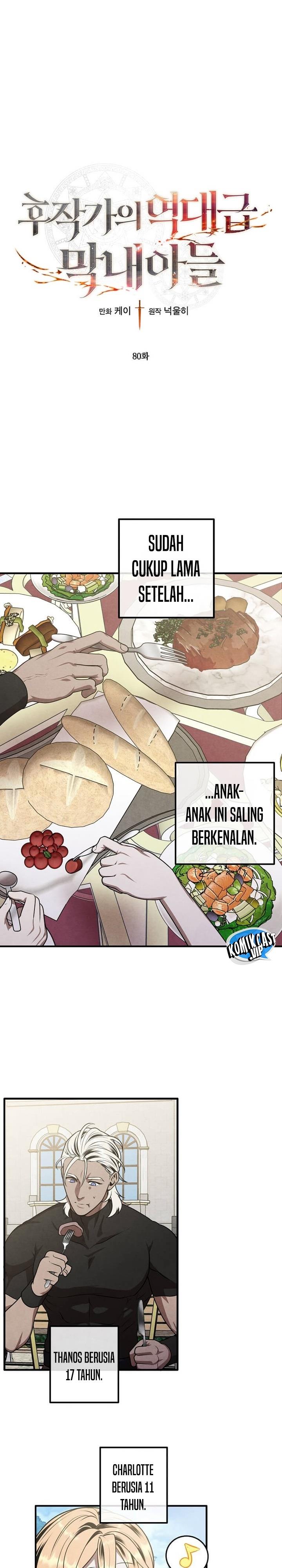 Legendary Youngest Son of the Marquis House Chap 80 - Next Chap 81