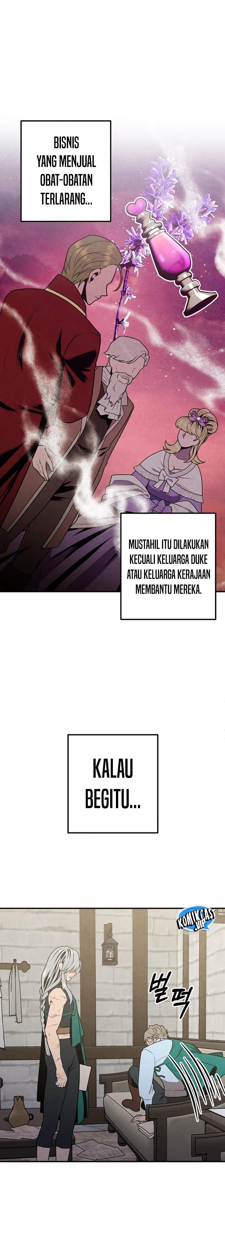 Legendary Youngest Son of the Marquis House Chap 81 - Next Chap 82