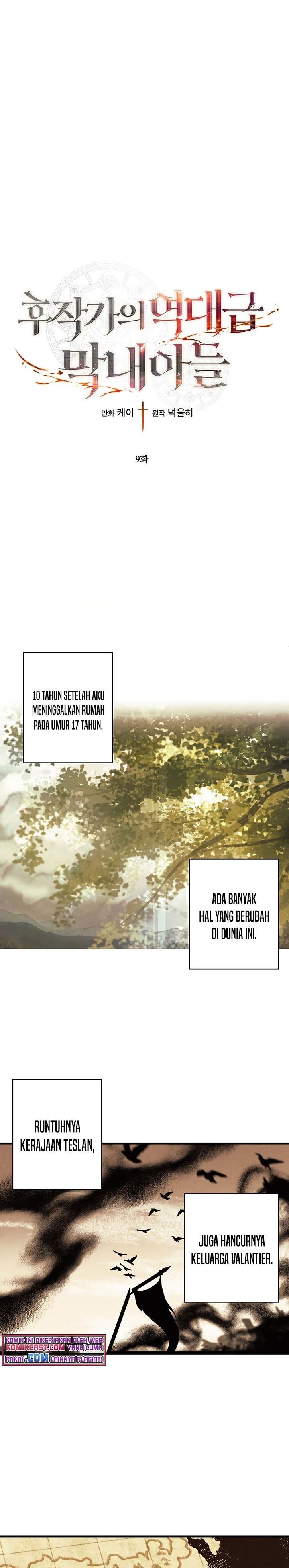 Legendary Youngest Son of the Marquis House Chap 9 - Next Chap 10