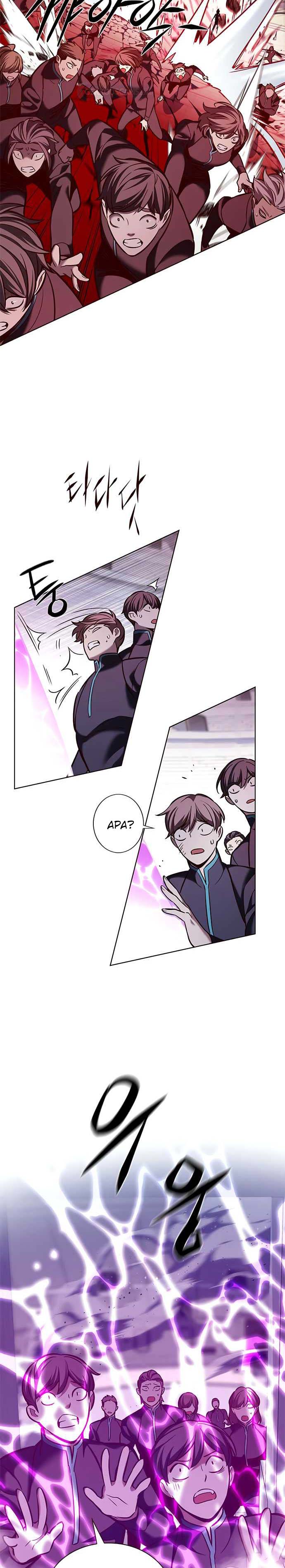 Eleceed Chap 207 - Next Chap 208